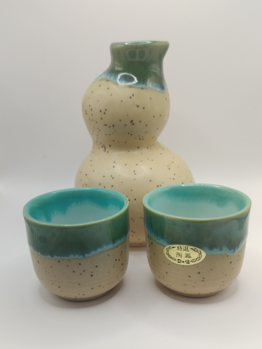 Asymmetrical Gourd Ceramic Sake Set Bottle and 2 Cups Vintage Kotobuki Japan